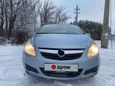  Opel Corsa 2008 , 260000 , 