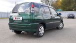  Toyota Raum 2001 , 275000 , 