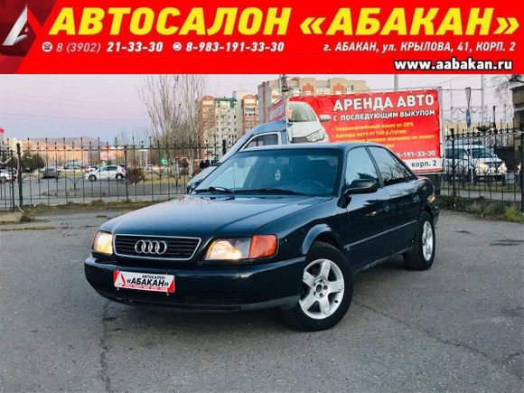  Audi A6 1994 , 149000 , 