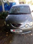  Chery QQ6 S21 2008 , 140000 , 