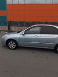  Kia Cerato 2006 , 260000 , 