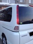    Nissan Serena 2008 , 580000 , 