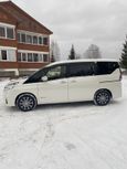    Nissan Serena 2017 , 1650000 , 