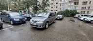    Mazda MPV 2004 , 600000 , 