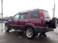 SUV   Honda CR-V 1996 , 265000 , 