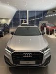 SUV   Audi Q7 2020 , 7308300 , 