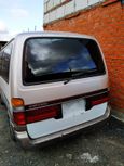    Toyota Hiace 1991 , 200000 , 