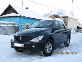  SsangYong Actyon Sports 2011 , 730000 , -