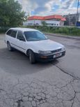  Toyota Corolla 1999 , 199000 , -