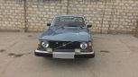  Volvo 240 1977 , 50000 , 