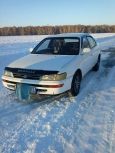  Toyota Corolla 1992 , 140000 , 