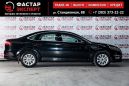  Ford Mondeo 2013 , 549000 , 