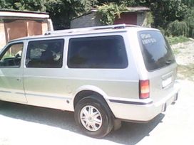    Chrysler Voyager 1991 , 200000 , 