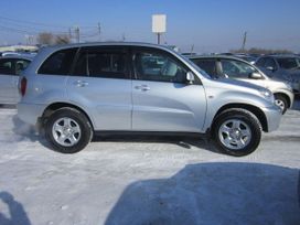 SUV   Toyota RAV4 2004 , 610000 , 