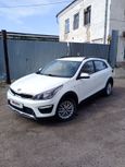  Kia Rio X (X-Line) 2019 , 1299000 , 