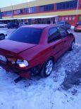  Mitsubishi Carisma 1997 , 73000 , 