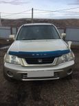 SUV   Honda CR-V 1999 , 300000 , 