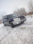 SUV   Subaru Forester 2005 , 735000 , 