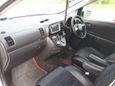    Toyota Wish 2005 , 525000 , 