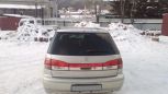  Toyota Vista Ardeo 2000 , 265000 , -