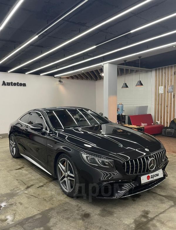  Mercedes-Benz S-Class 2015 , 6700000 , 