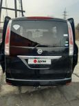    Nissan Serena 2011 , 1050000 , 