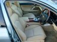  Toyota Mark X 2008 , 749000 , 