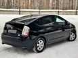  Toyota Prius 2008 , 459000 , 