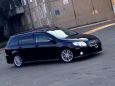  Toyota Corolla Fielder 2009 , 570000 , 