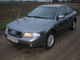  Audi A4 1999 , 260000 , 
