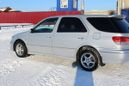  Toyota Vista Ardeo 2001 , 240000 , 