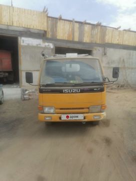  Nissan Atlas 1992 , 860000 , 