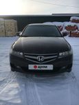  Honda Accord 2007 , 669000 , 