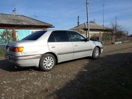  Toyota Corona 1997 , 219999 , 