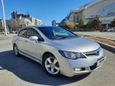  Honda Civic 2008 , 500000 , 