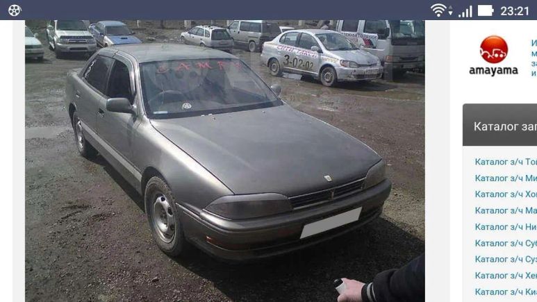  Toyota Camry 1991 , 65000 , 