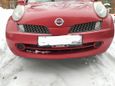  Nissan March 2006 , 270000 , 