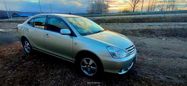  Toyota Allion 2003 , 500000 , 