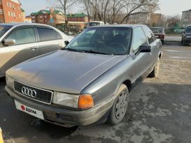  Audi 80 1990 , 38000 , 