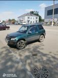  3  Toyota RAV4 1994 , 235000 , 