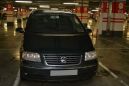    Volkswagen Sharan 2005 , 470000 , 