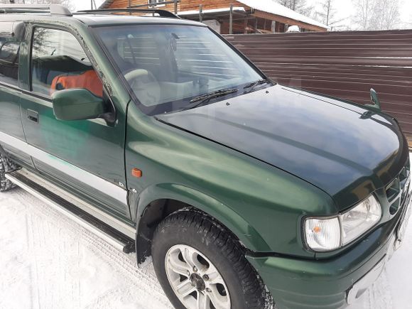 SUV   Isuzu Wizard 2000 , 270000 , 