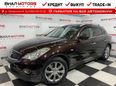 SUV   Infiniti EX37 2010 , 1175000 , 