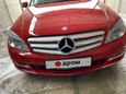  Mercedes-Benz C-Class 2010 , 800000 , 