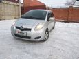  Toyota Vitz 2010 , 340000 , 