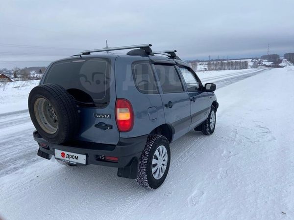 Где Купить Резину На Ниву Шевроле