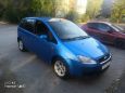    Ford C-MAX 2005 , 300000 , 