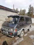    Mazda Bongo 1995 , 170000 , 