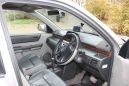 SUV   Nissan X-Trail 2002 , 350000 , 