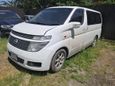    Nissan Elgrand 2002 , 230000 , 